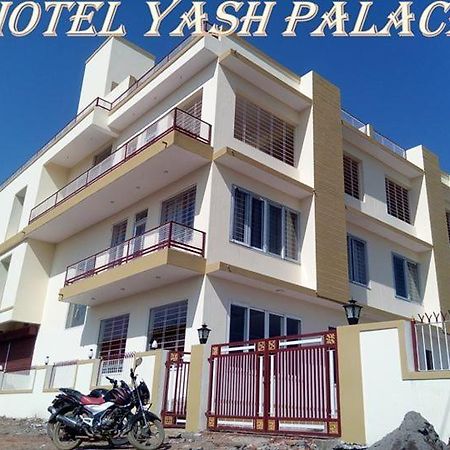 Hotelyashpalace Maihar Экстерьер фото